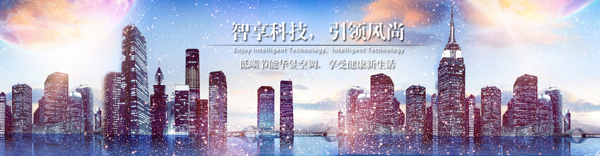 奖罚分明网